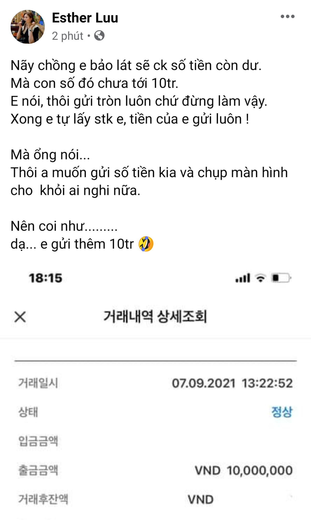 Hari Won thay Trấn Thành cà khịa 'ai đó' sau khi công khai tung bản sao kê 1.000 trang Ảnh 2