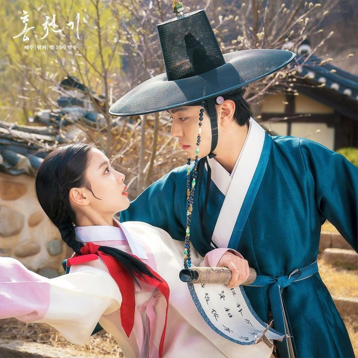 Phim của Kim Yoo Jung và Ahn Hyo Seop đạt rating 'khủng' ở tập 4, tiến gần mức 10% Ảnh 2