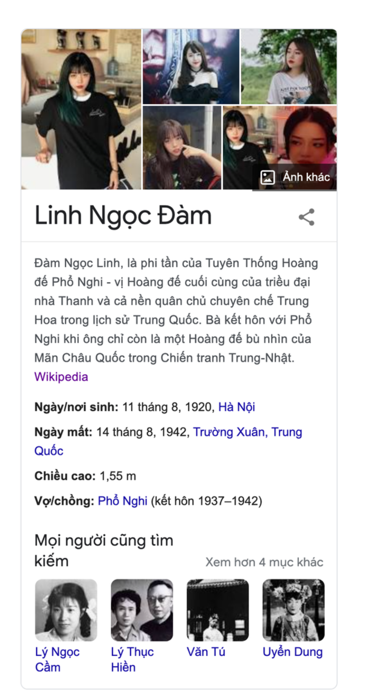 Google hiển thị Linh Ngọc Đàm sinh năm 1920, sự thật phía sau khiến dân mạng 'xỉu up xỉu down' Ảnh 2