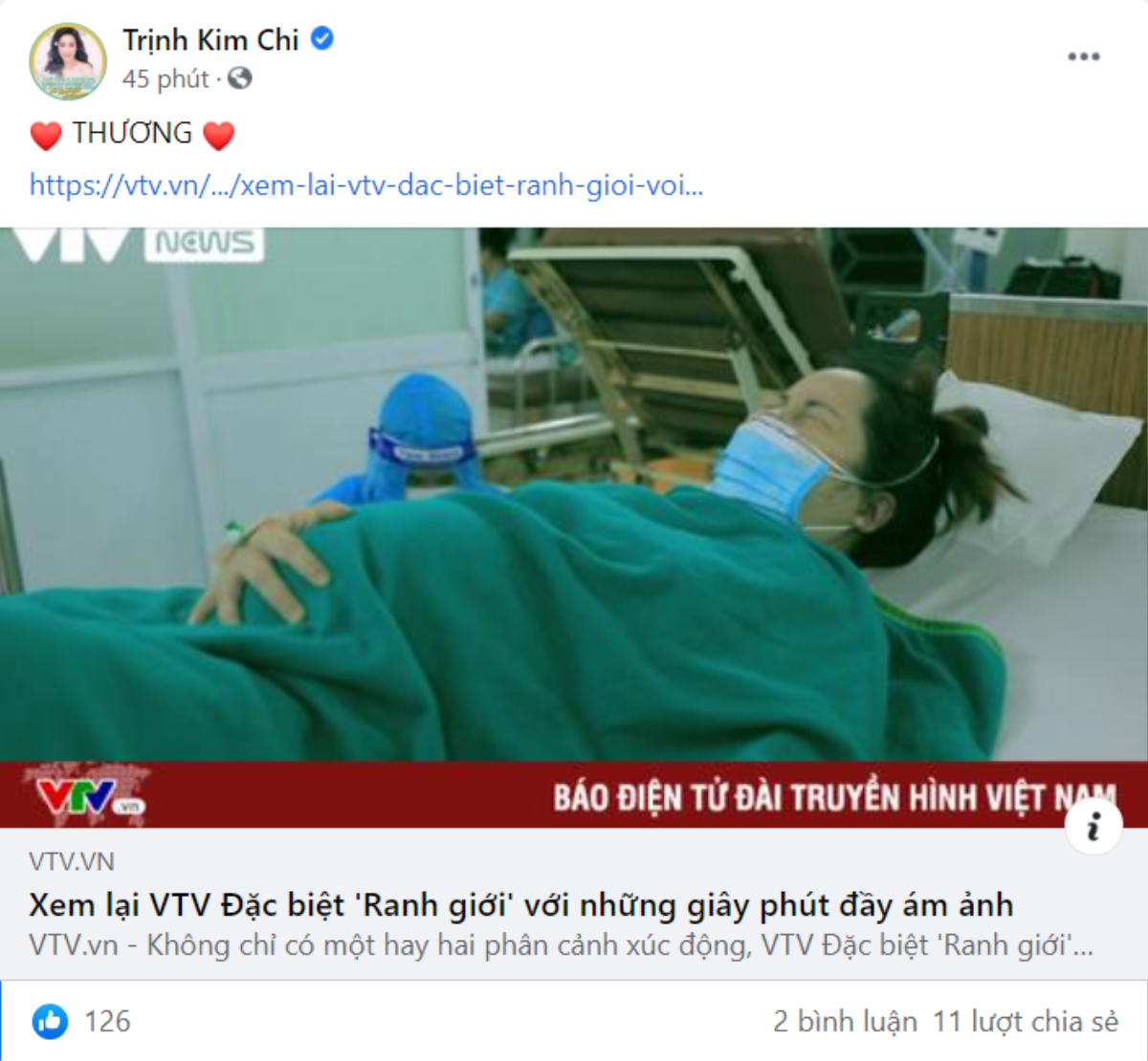 MC Phan Anh, Thúy Diễm cùng loạt sao Việt nói gì về thước phim 'Ranh giới' của VTV Đặc biệt? Ảnh 6