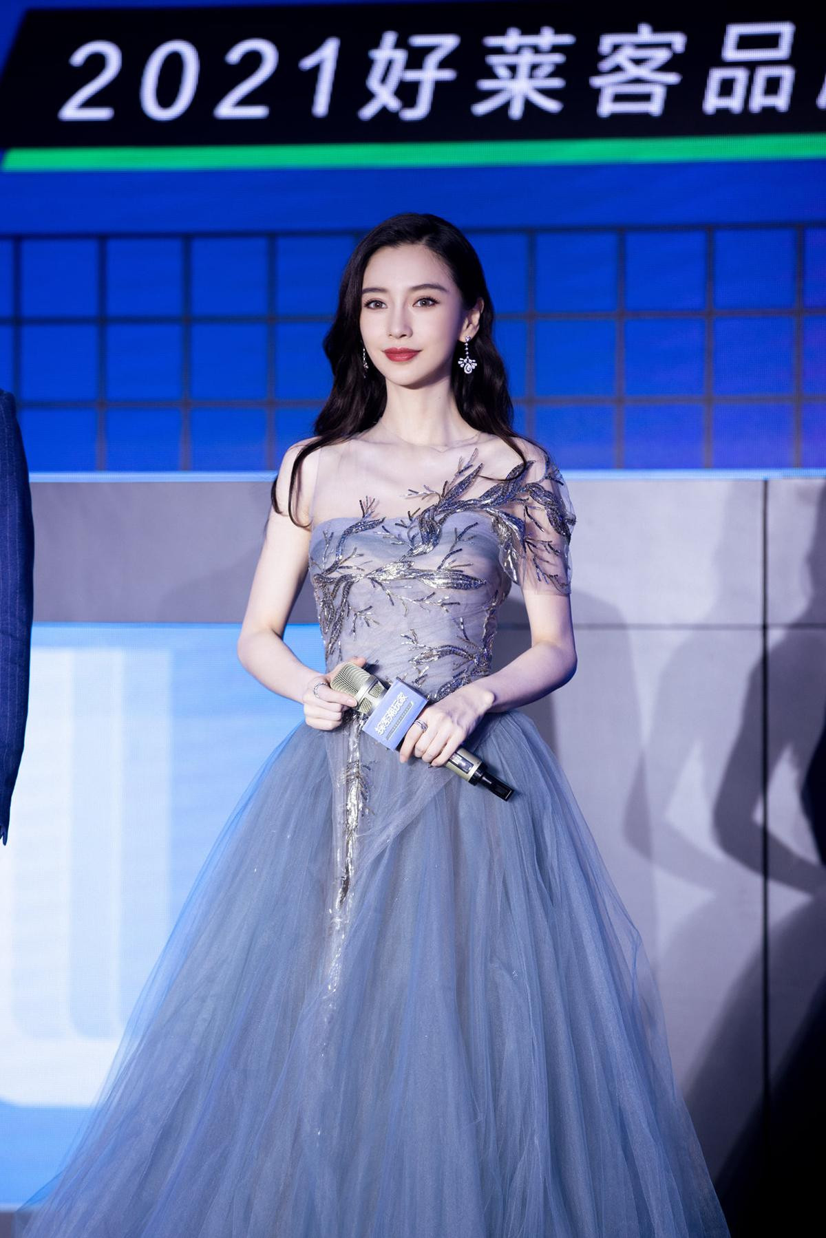 Angelababy diện váy rõ xinh đẹp nhưng vẫn bị fan chê là một màu Ảnh 7