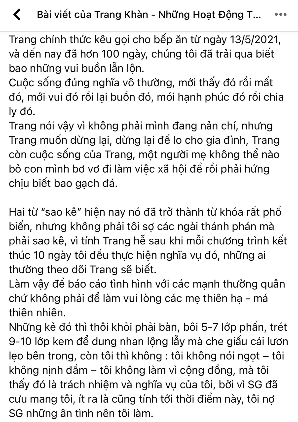 Trang Trần sao kê từ thiện, tuyên bố dừng lại vì hứng chịu 'gạch đá', nhắn nhủ ai đó lộng lẫy mà lươn lẹo Ảnh 1