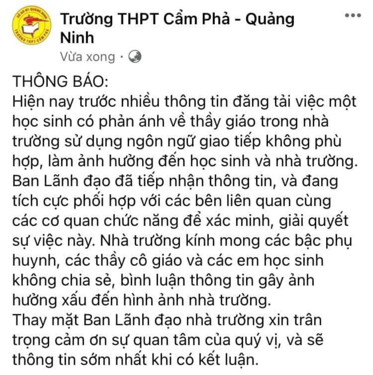 Thông tin mới vụ thầy giáo bị tố quấy rối nữ sinh, nhắn tin 'gạ' đi chơi riêng với lẽ phản cảm Ảnh 1