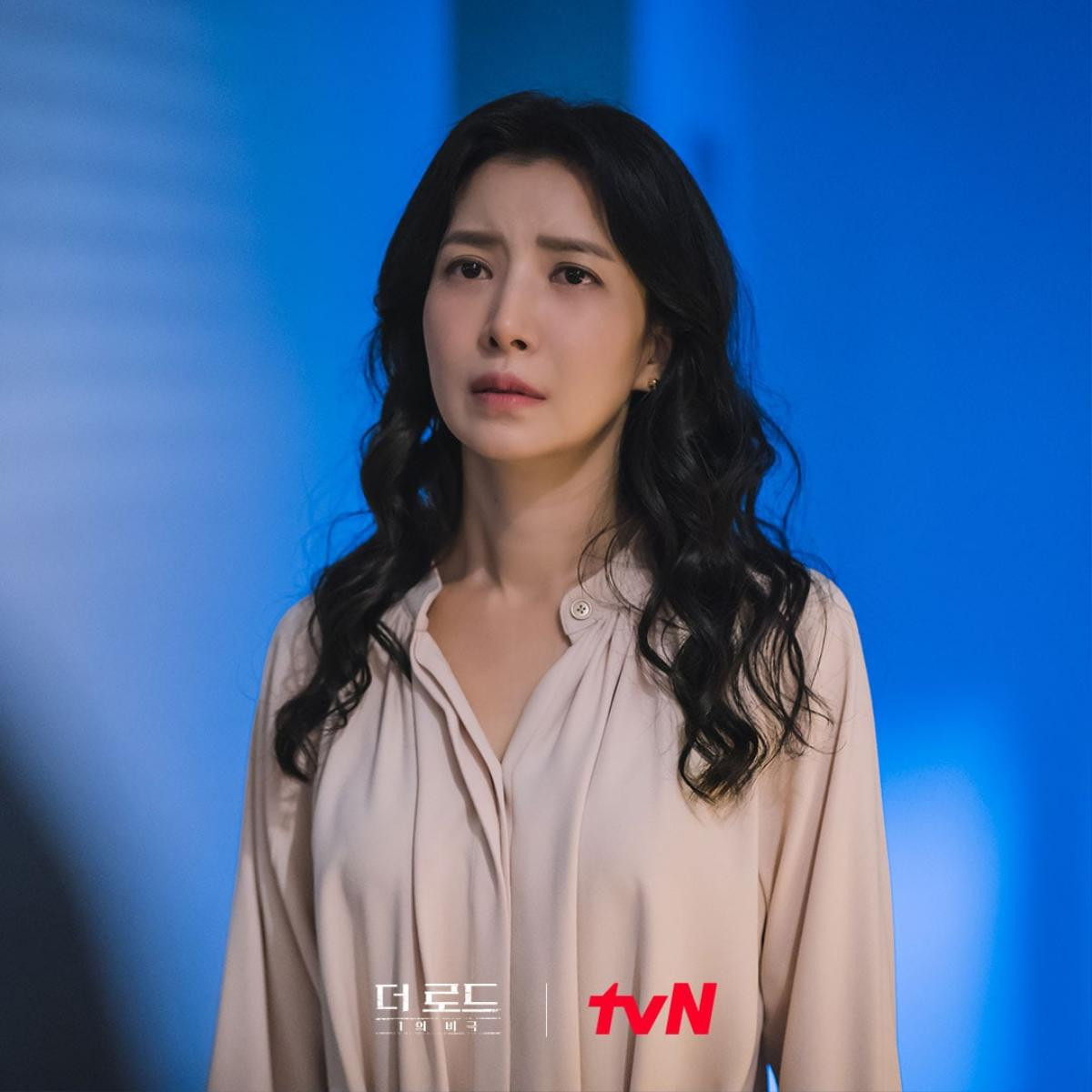 'Bi kịch thượng lưu' kết thúc: Thủ phạm cuối cùng lại là cô vợ đoan chính của Ji Jin Hee - Yoon Se Ah Ảnh 10