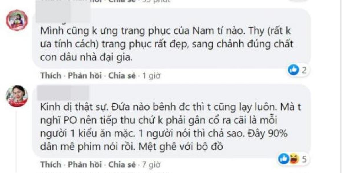 Đồ ngủ U70 của Phương Oanh trong Hương vị tình thân như bầu cả năm chưa 'vỡ chum' Ảnh 3