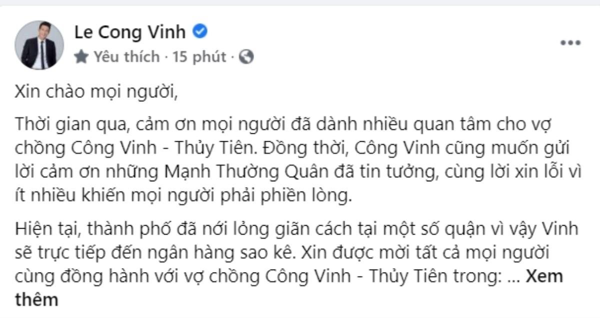 Công Vinh lỗi hẹn livestream sao kê, chốt ngày cụ thể sẽ cùng vợ ra ngân hàng minh bạch mọi thứ Ảnh 2