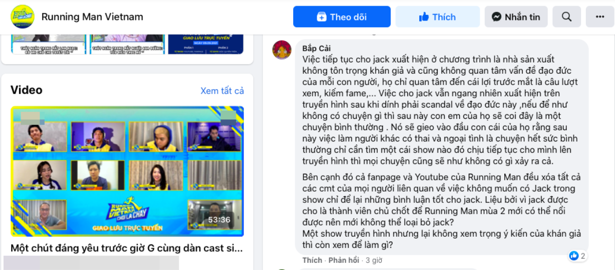 Dư luận đòi tẩy chay Jack, một ca sĩ gạo cội lên tiếng: 'VN không phong sát được vì mối nối chằng chịt' Ảnh 3