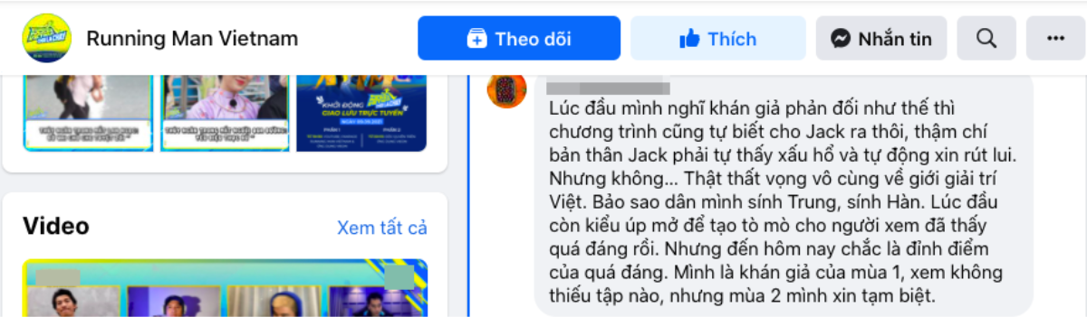 Dư luận đòi tẩy chay Jack, một ca sĩ gạo cội lên tiếng: 'VN không phong sát được vì mối nối chằng chịt' Ảnh 5