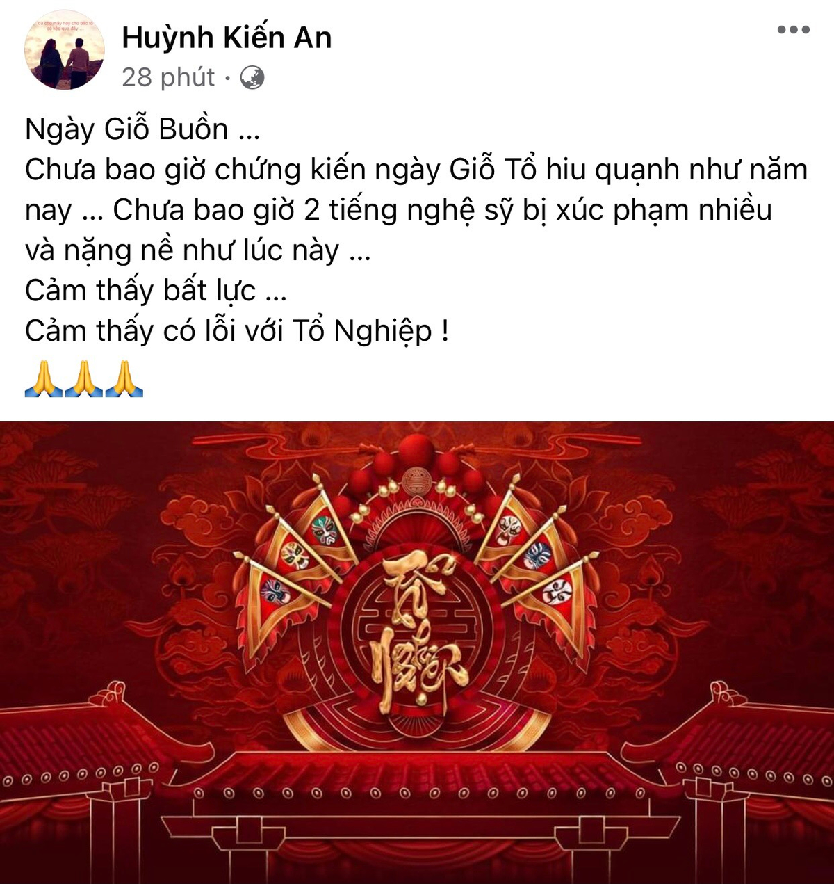 Nghệ sĩ Việt trước thềm Giỗ Tổ Sân khấu, danh hài Hoài Linh im ắng, đền thờ 100 tỷ đìu hiu Ảnh 5