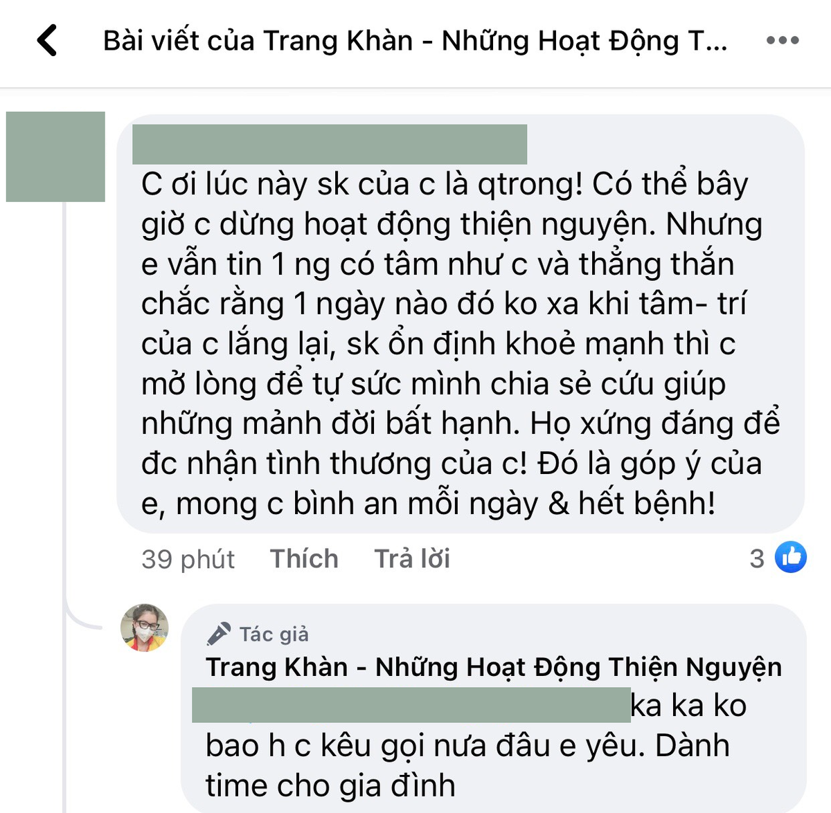 Hậu tuyên bố ngưng làm thiện nguyện, Trang Trần có chia sẻ xúc động và quyết định làm điều này Ảnh 3