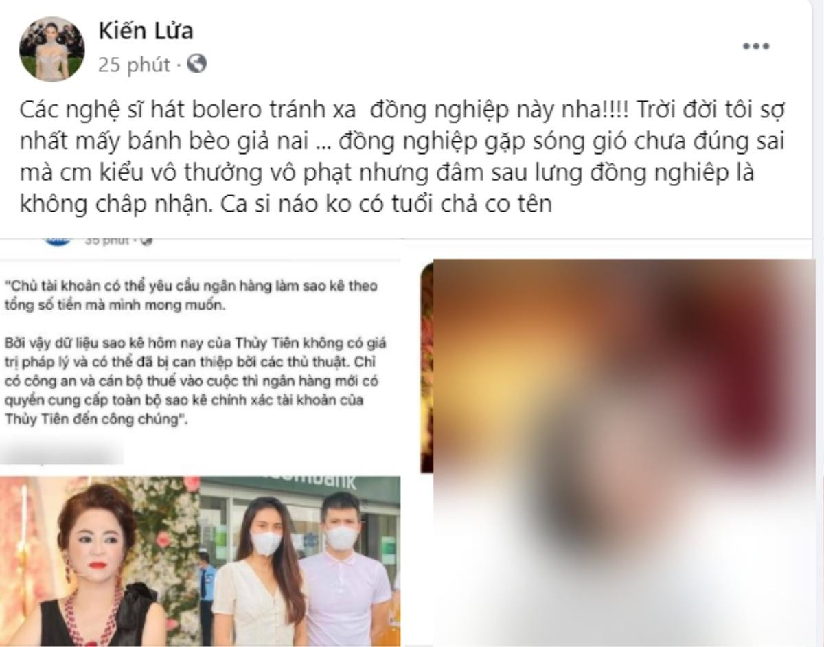 Trang Trần bức xúc vì một ca sĩ 'khịa' vợ chồng Thủy Tiên: 'Đâm sau lưng đồng nghiệp là không chấp nhận' Ảnh 2