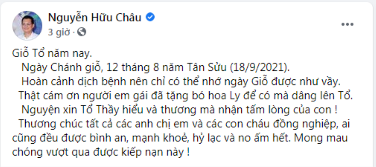 Ca sĩ Đàm Vĩnh Hưng xin Tổ nghề 'cấp visa' để tỏa sáng thêm 10 năm nữa Ảnh 5