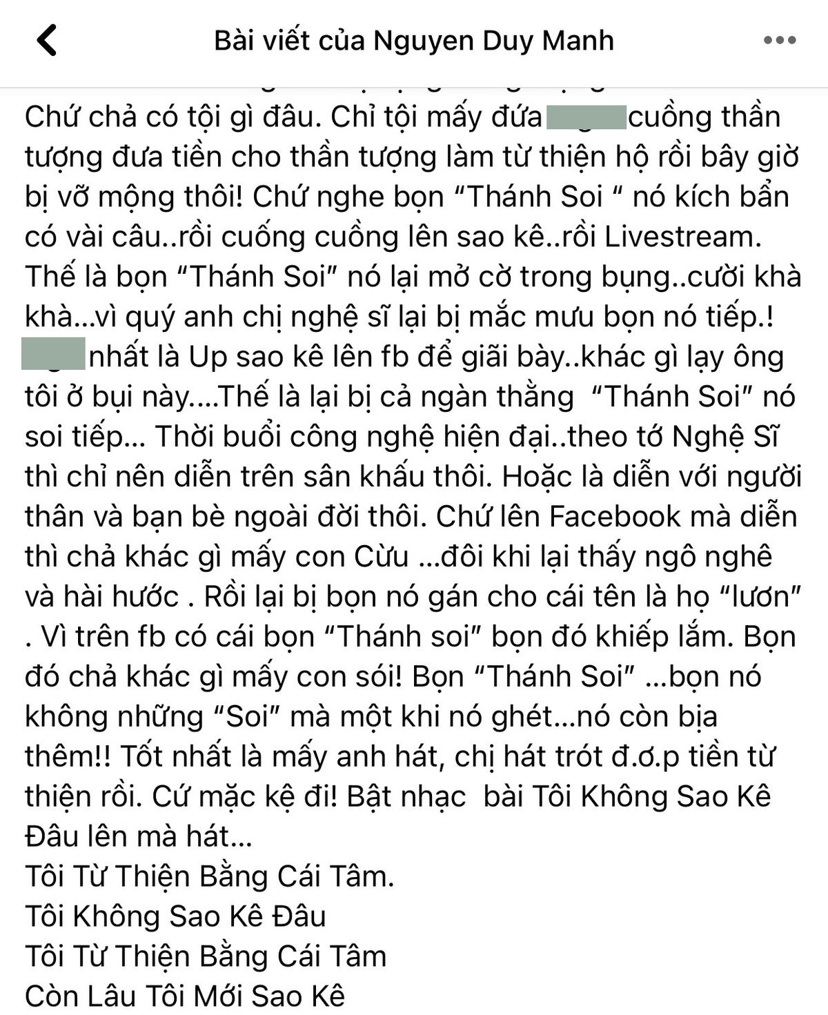 Duy Mạnh: 'Lỡ ỉm số tiền đó thì cất cho kỹ vào, đăng sao kê lên Facebook khác gì lạy ông tôi ở bụi này' Ảnh 4