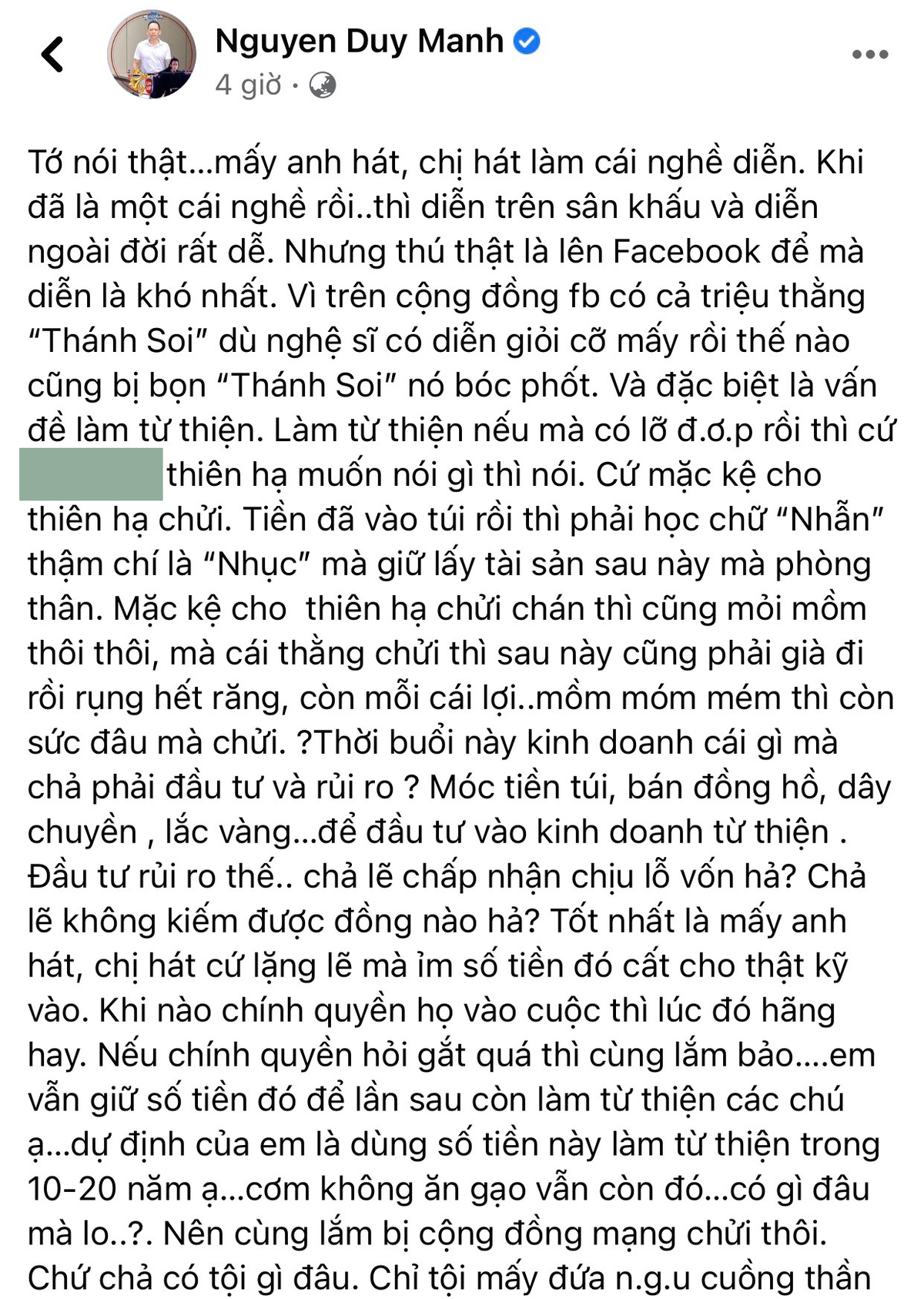 Duy Mạnh: 'Lỡ ỉm số tiền đó thì cất cho kỹ vào, đăng sao kê lên Facebook khác gì lạy ông tôi ở bụi này' Ảnh 3