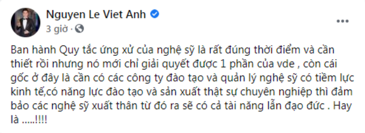 Diễn viên Việt Anh ủng hộ việc ban hành 'Quy tắc ứng xử nghệ sĩ', đáp trả khi bị gọi là 'cụ non' Ảnh 2