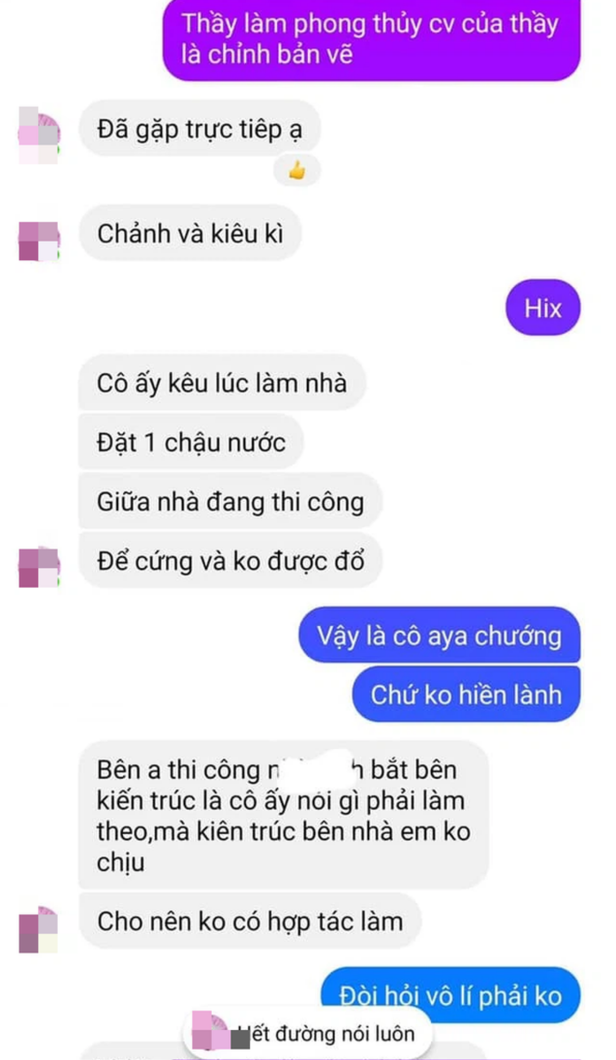 Xôn xao tin nhắn nghi vấn Thủy Tiên hủy hợp đồng xây biệt thự tiền tỷ sau ồn ào sao kê, thực hư thế nào? Ảnh 2