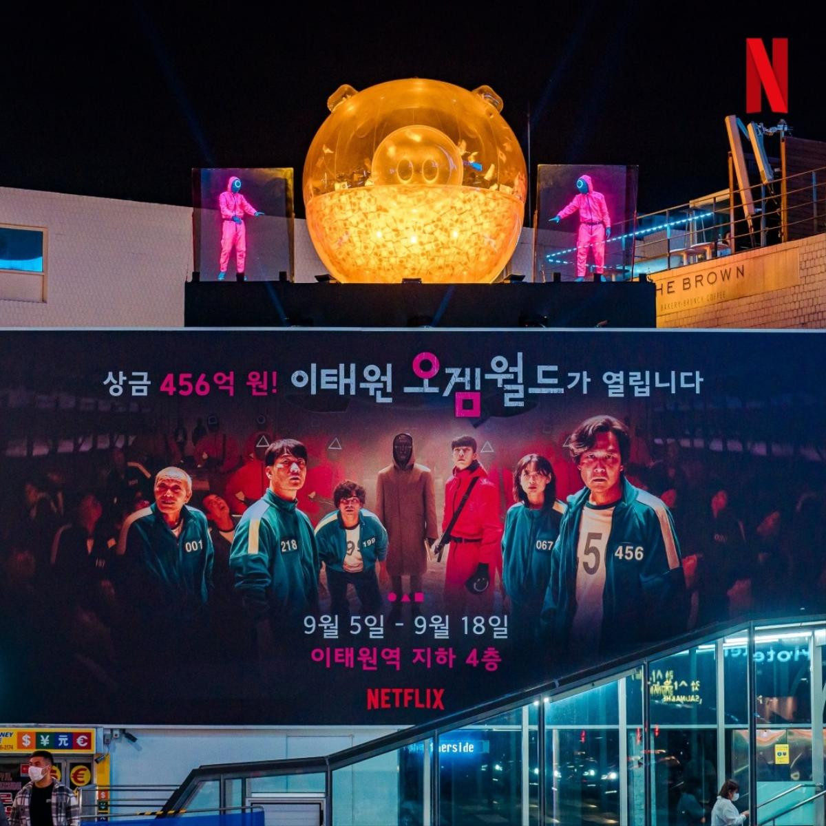 Netflix xây hẳn khu vui chơi dành riêng cho fan của 'Squid Game' ở Itaewon Ảnh 12