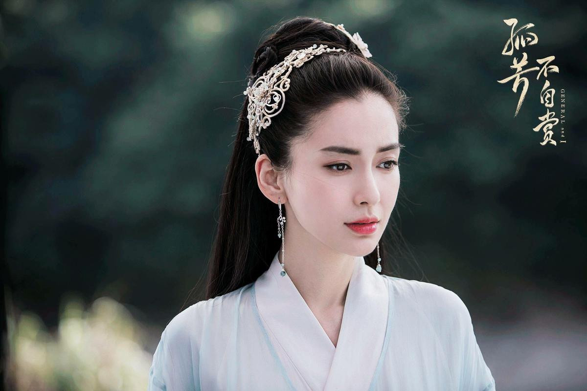 Angelababy bị dân mạng mỉa mai đóng dở mà chảnh khi tuyên bố: 'Ít có kịch bản nào khiến tôi xúc động' Ảnh 4