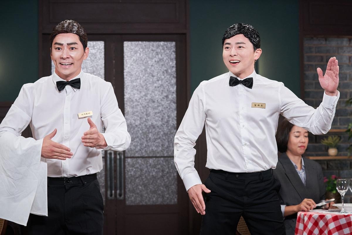 Cư dân mạng cười bể bụng với màn giả gái của Jo Jung Suk: 'Hình tượng giáo sư Lee Ik Jun nay còn đâu' Ảnh 4