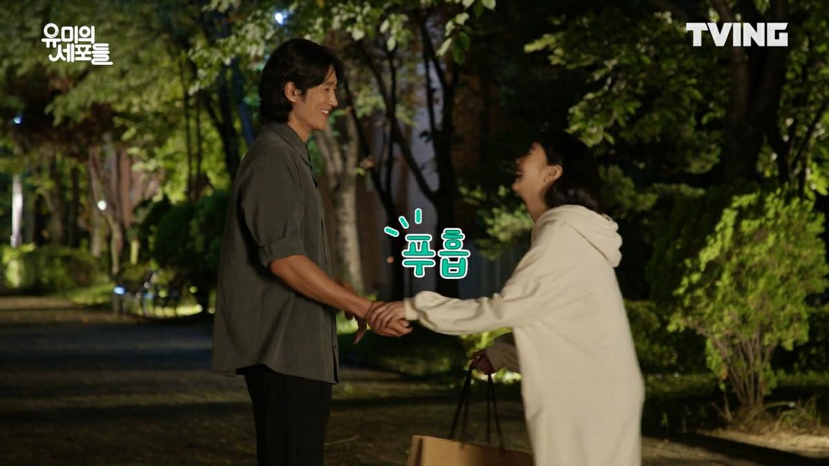 'Tế bào của Yumi': Chết cười Kim Go Eun ngố tàu và Ahn Bo Hyun hóa trai quê, tập 4 đã có 'first kiss' Ảnh 15