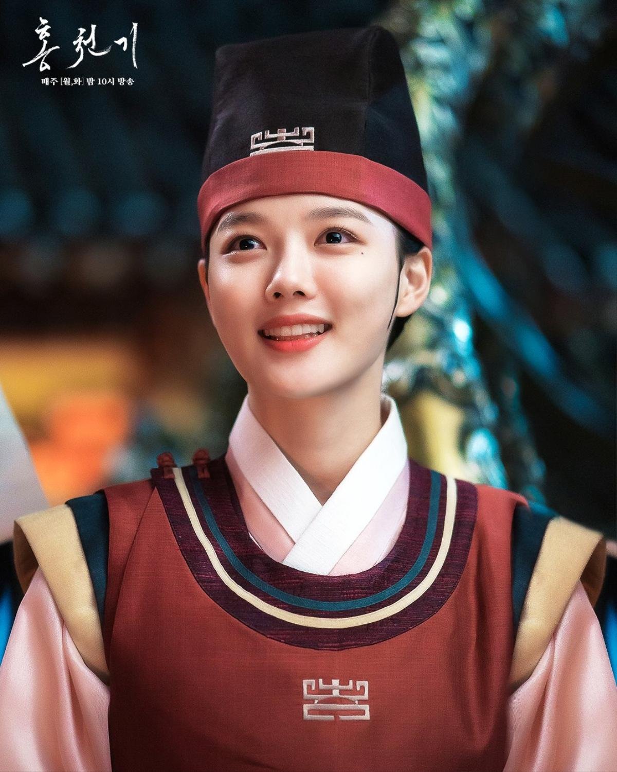 Phim của Kim Yoo Jung rating giảm - Cha Eun Woo trừ quỷ cùng Kim Nam Gil và Lee Da Hee trong 'Island' Ảnh 2