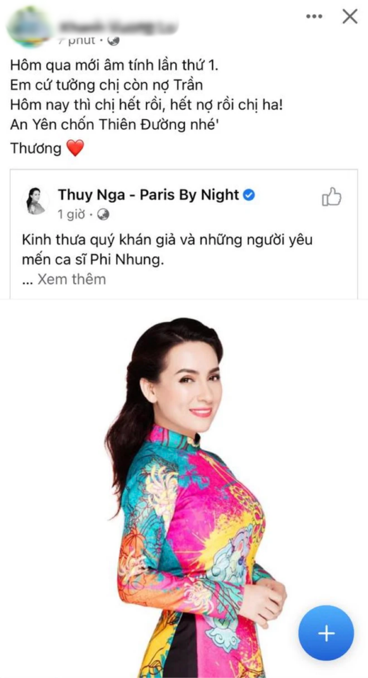 Bạn thân tiết lộ 1 ngày trước khi qua đời, Phi Nhung có kết quả âm tính với Covid-19 Ảnh 1