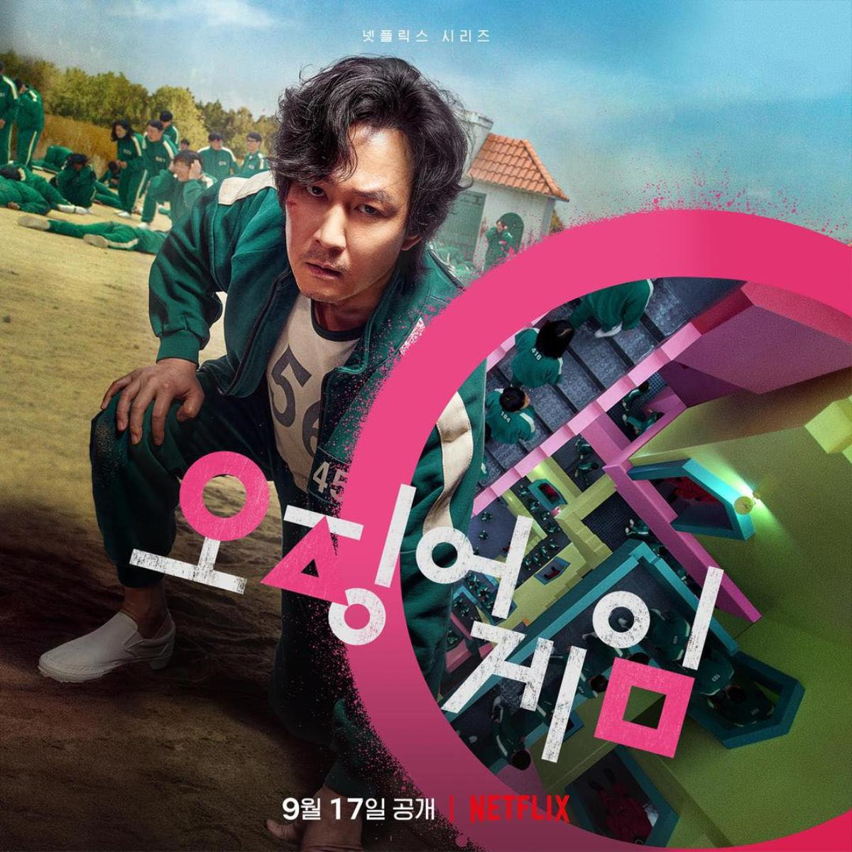 Sao 'Squid Game' Lee Jung Jae chia sẻ về phản ứng hóa học với Park Hae Soo và Lee Byung Hun Ảnh 9