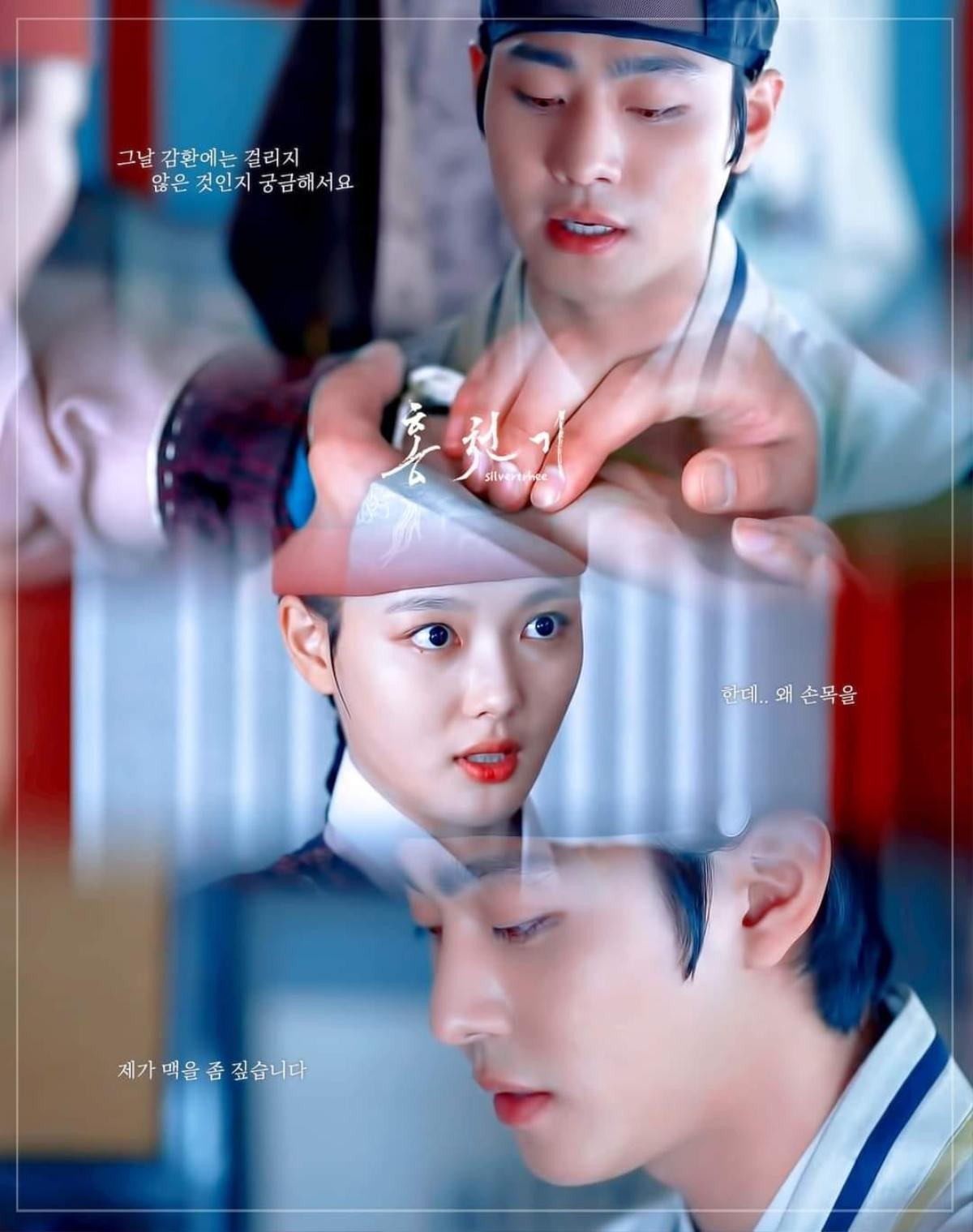 'Lovers Of The Red Sky' tập 7-8: Hai chàng trai đua nhau lấy lòng, tranh giành Kim Yoo Jung Ảnh 29