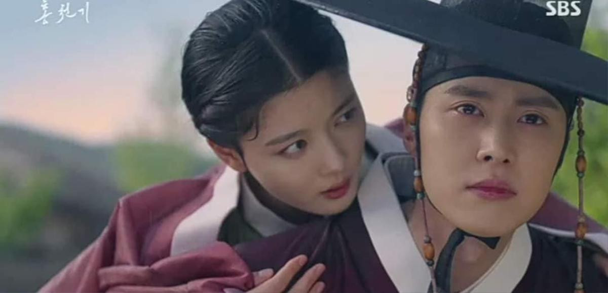 'Lovers Of The Red Sky' tập 7-8: Hai chàng trai đua nhau lấy lòng, tranh giành Kim Yoo Jung Ảnh 16