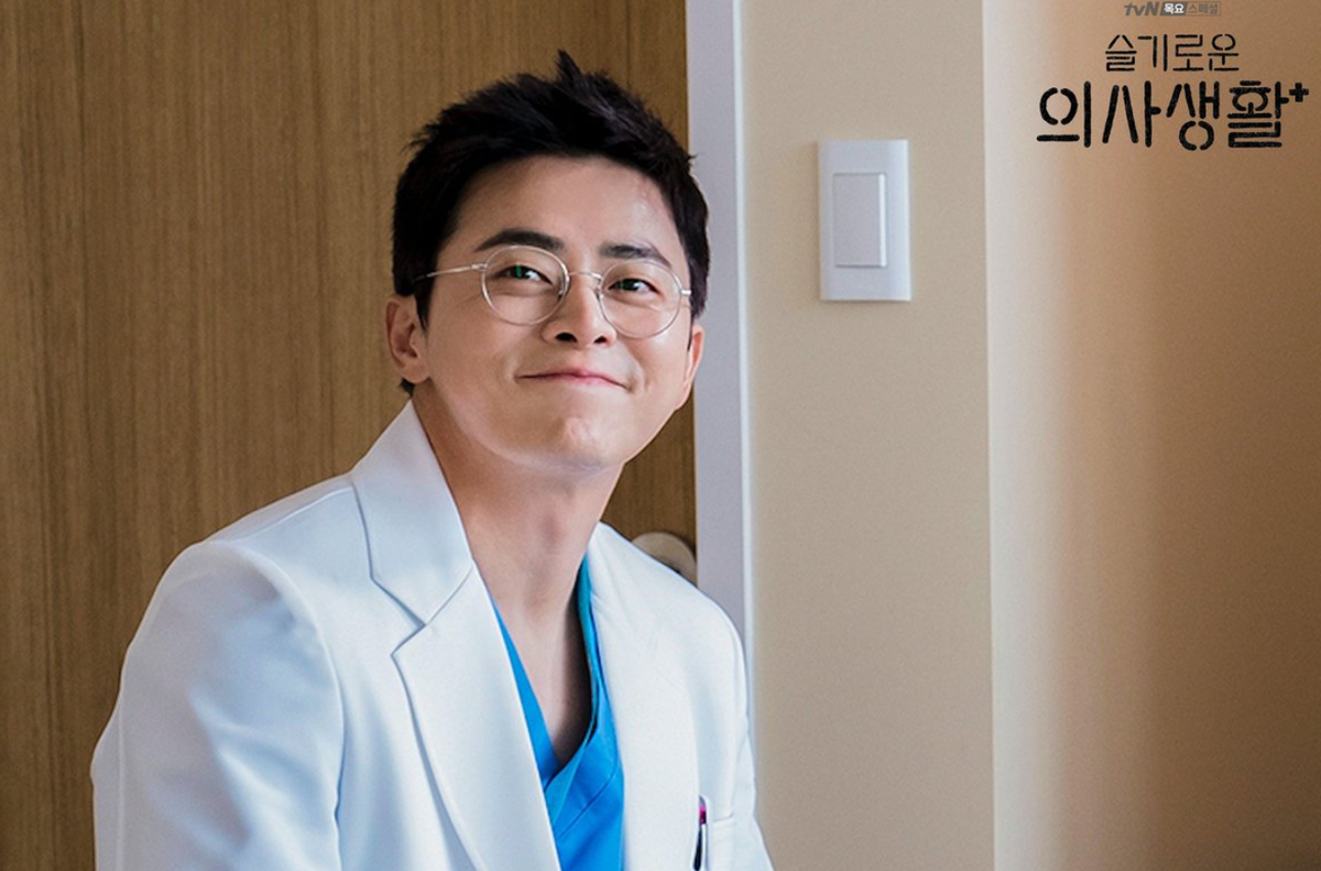 Jo Jung Suk xác nhận tham gia phim mới cùng nam diễn viên 'Parasite' và ác nam 'Itaewon Class' Ảnh 6