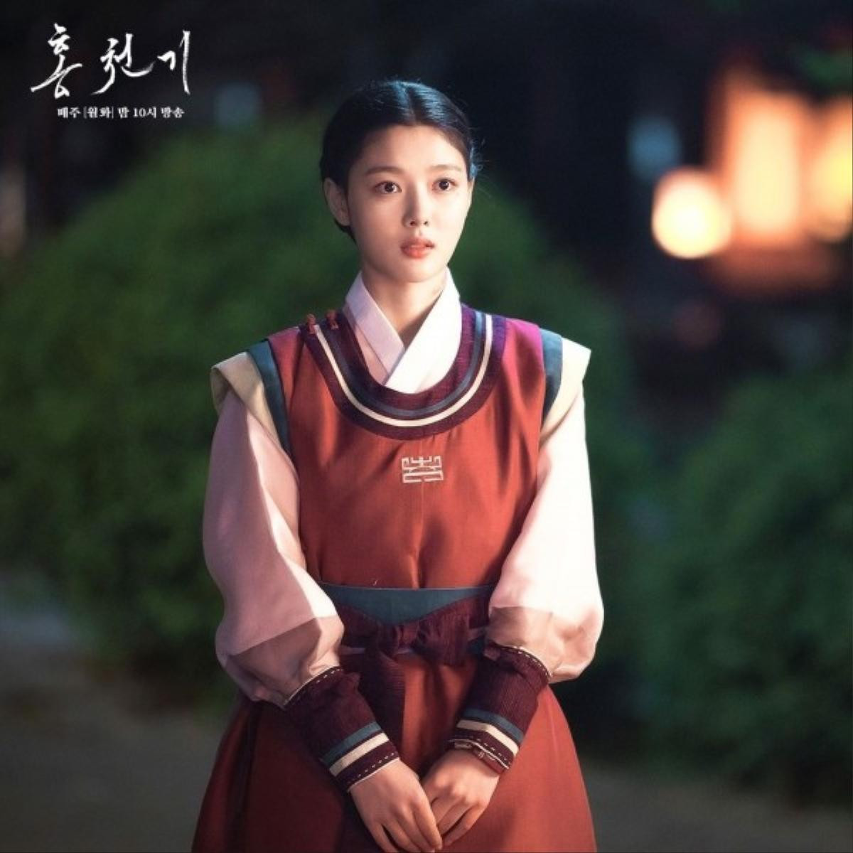 'Lovers of the Red Sky' tập 9: Ahn Hyo Seop cầu hôn Kim Yoo Jung bằng nhẫn ngọc bích? Ảnh 12