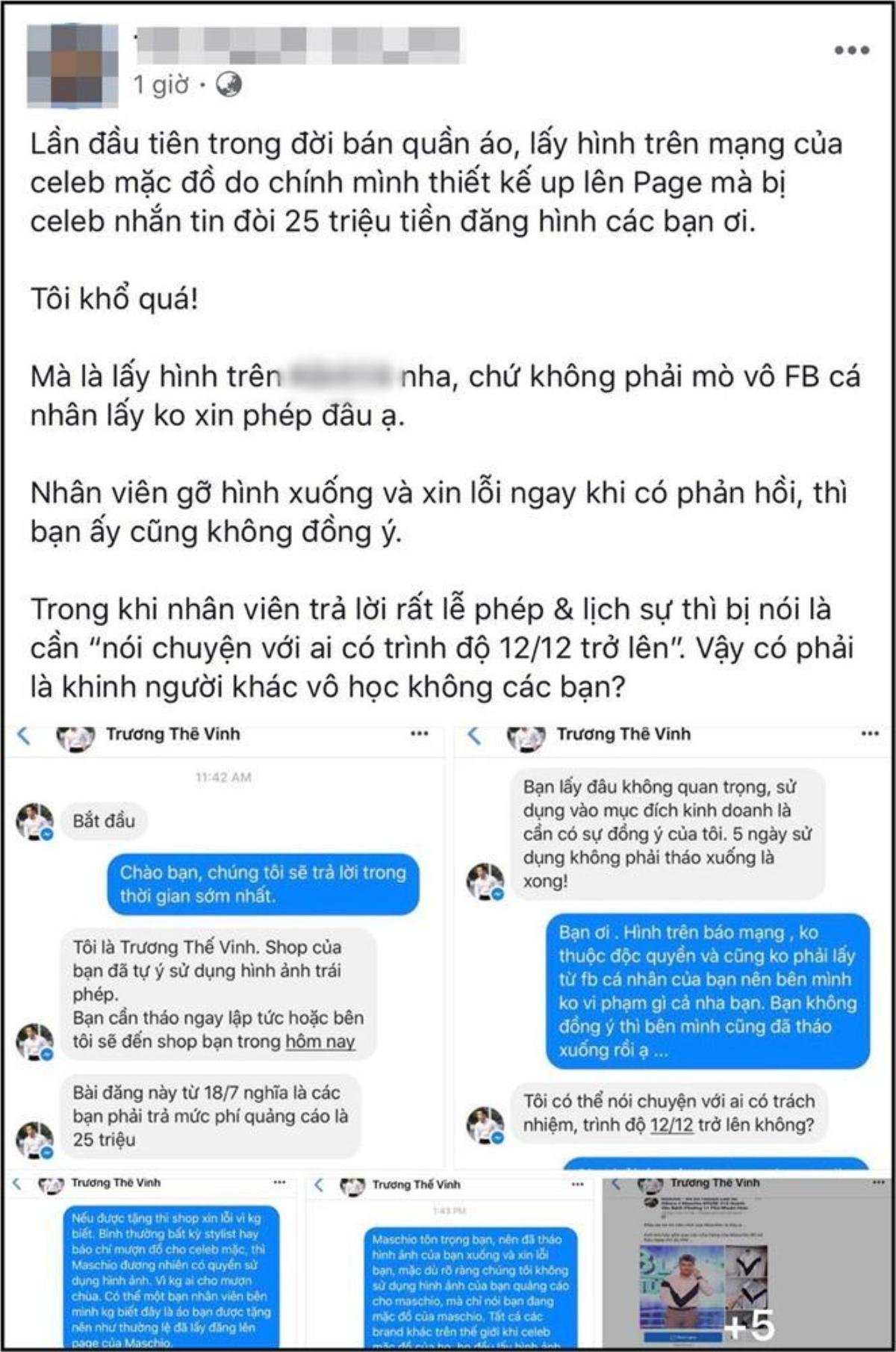 Bị lấy ảnh làm feedback quần áo, Chi Pu, Trương Thế Vinh xử lý đối nghịch Ảnh 5