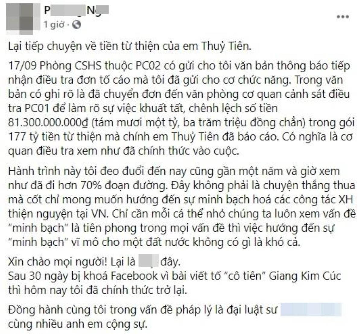 Rộ thông tin đơn tố giác Thủy Tiên được PC02 tiếp nhận, phía nữ ca sĩ lên tiếng phản hồi Ảnh 2