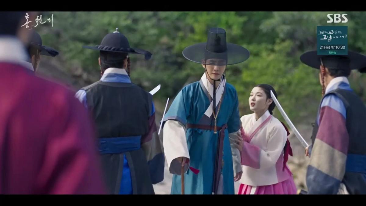 'Lovers Of The Red Sky' tập 11: Ahn Hyo Seob bị bắt, Kim Yoo Jung bắt tay với Gong Myung Ảnh 3