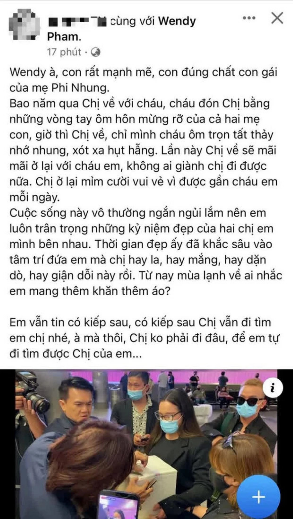 Em trai Phi Nhung chia sẻ đầy ẩn ý sau khi Hồ Văn Cường dừng hợp tác với công ty cũ Ảnh 3