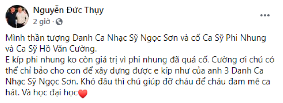 Bầu Thụy muốn nâng đỡ Hồ Văn Cường, thẳng thắn bày tỏ: 'Ê-kíp Phi Nhung không còn giá trị' Ảnh 3