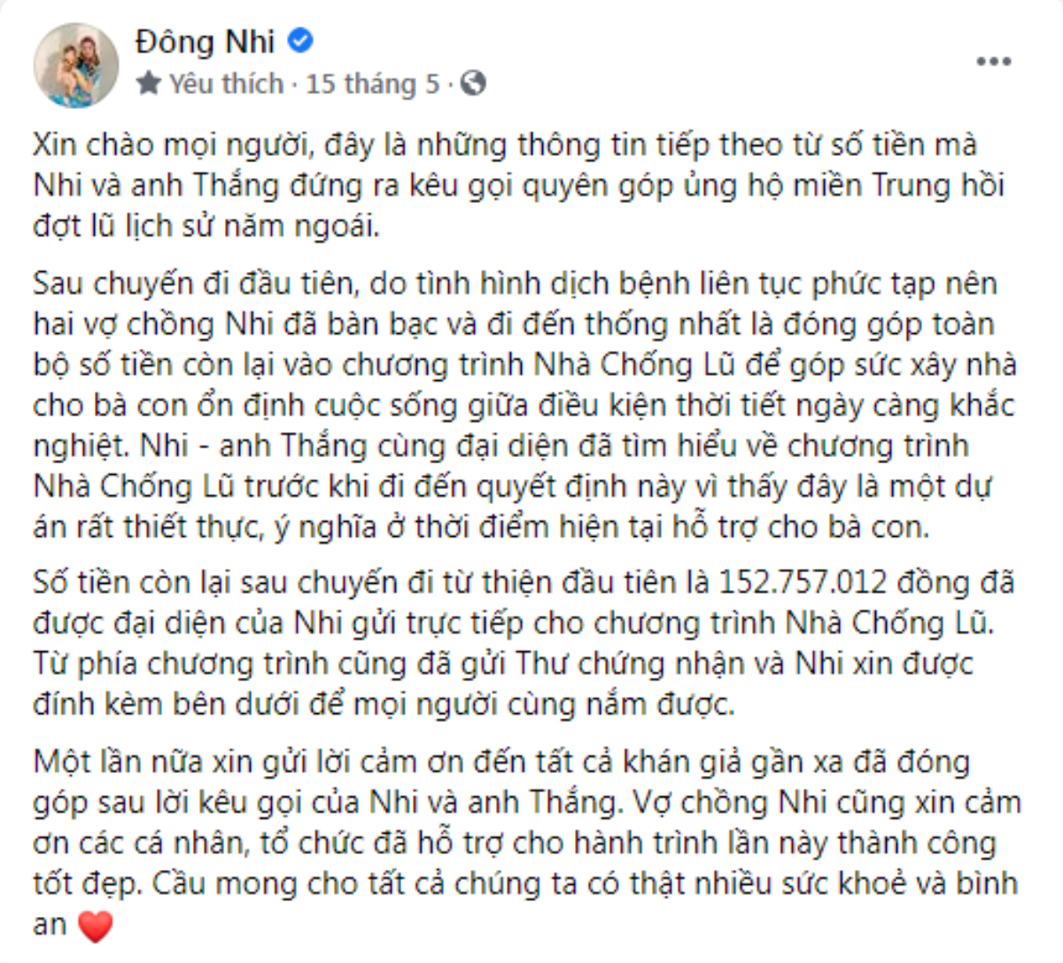 Bị bà Phương Hằng 'réo gọi' vào ồn ào làm từ thiện, phía ca sĩ Đông Nhi nói gì? Ảnh 2