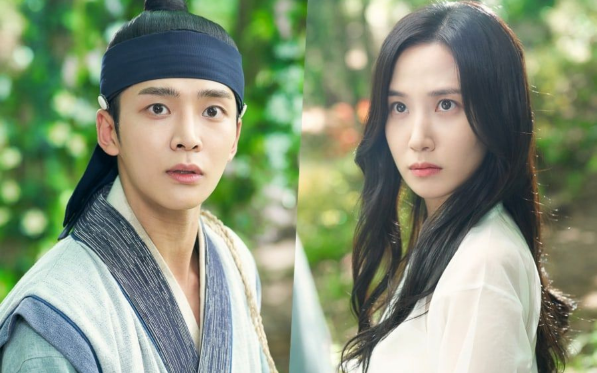 'The King's Affection': Park Eun Bin giả trai yêu trai SF9's Rowoon trong phim mới Ảnh 1