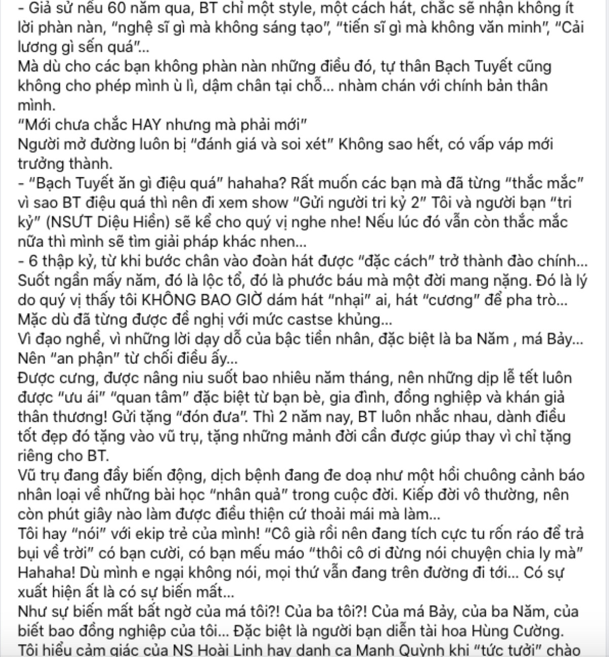 NSND Bạch Tuyết tiết lộ bí mật với cố nghệ sĩ Hùng Cường cách đây hơn 40 năm Ảnh 3