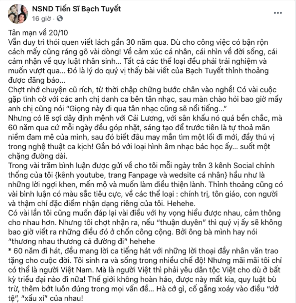 NSND Bạch Tuyết tiết lộ bí mật với cố nghệ sĩ Hùng Cường cách đây hơn 40 năm Ảnh 2