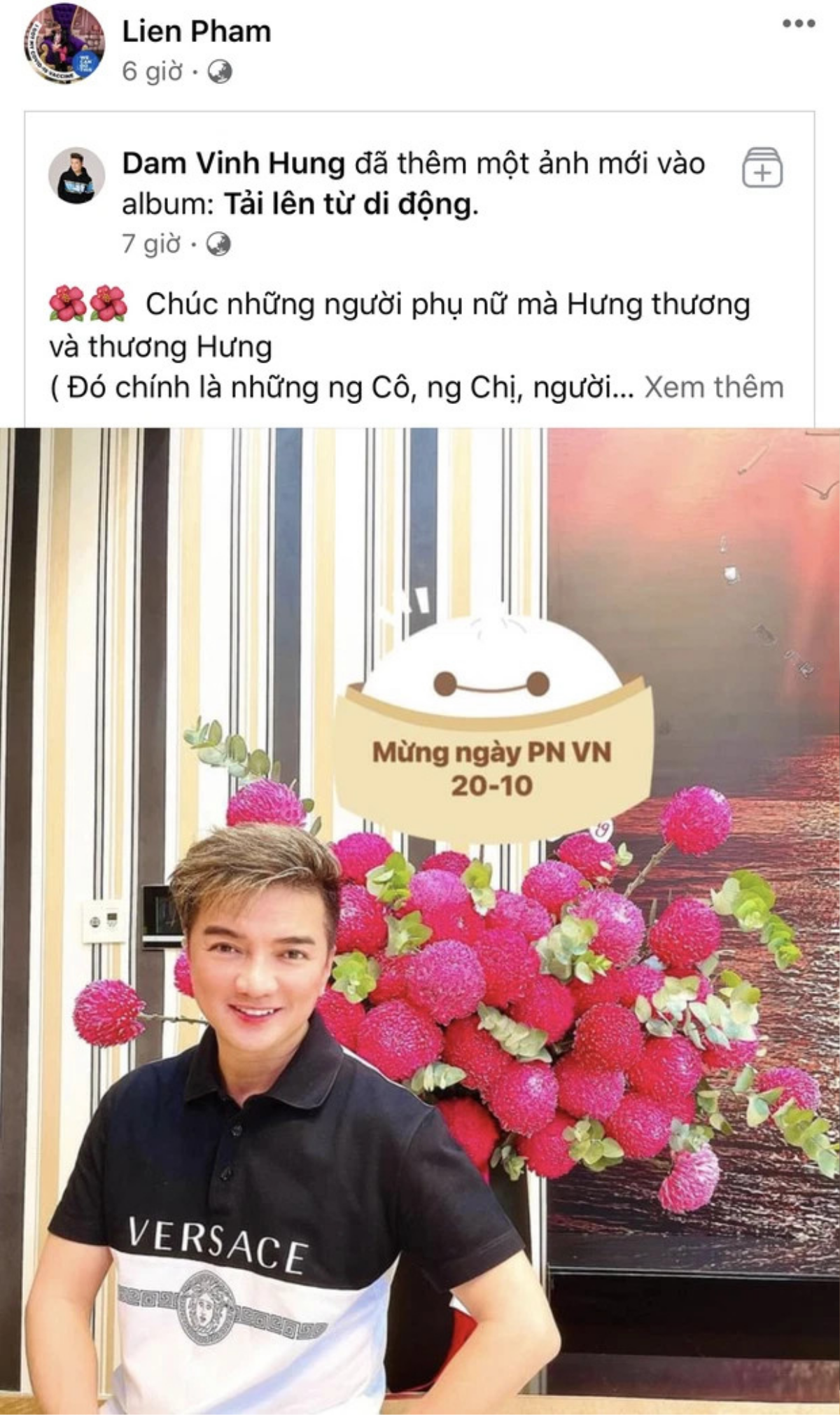 'Bà xã trên giấy tờ' của Đàm Vĩnh Hưng có động thái đặc biệt dành cho nam ca sĩ sau khi đệ đơn ly hôn Ảnh 3