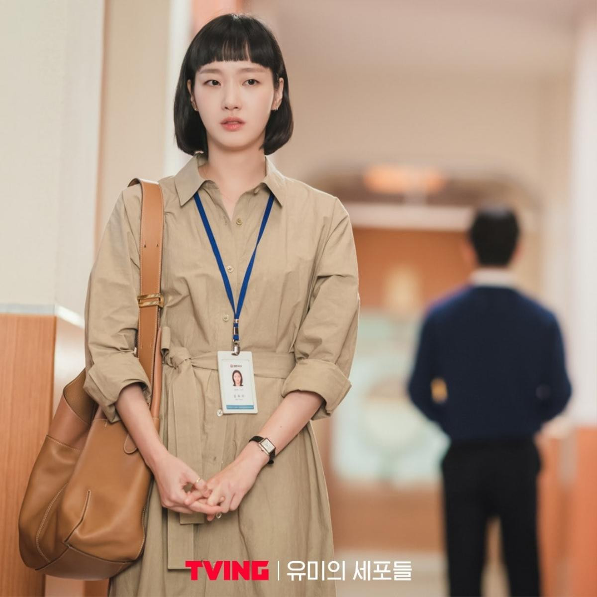 Kim Go Eun chơ vơ giữa Jinyoung và Ahn Bo Hyun trong 'Những tế bào của Yumi', chọn ai đây? Ảnh 5