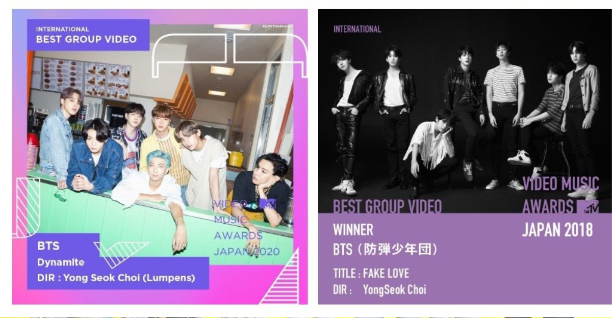 BTS tiếp tục 'trúng lớn' tại lễ trao giải MTV Video Music Awards 2021 Nhật Bản Ảnh 5