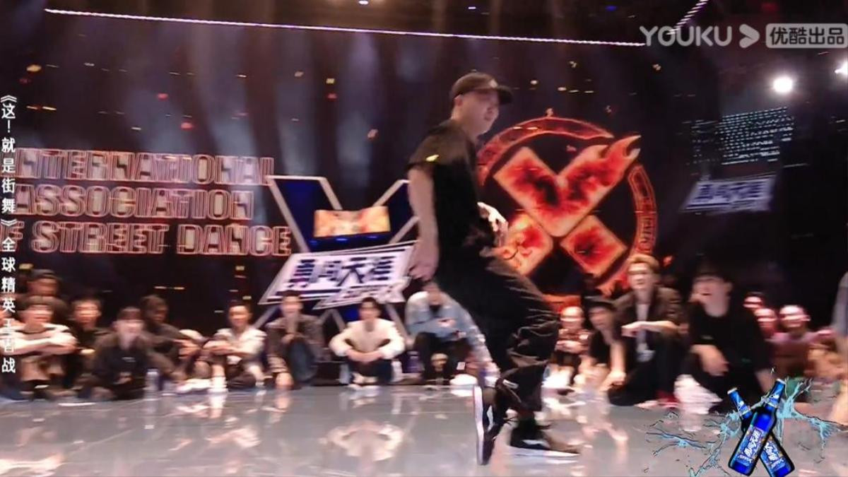 Chung kết Street Dance 4: Tại sao Vương Nhất Bác bị mắng? Ảnh 6