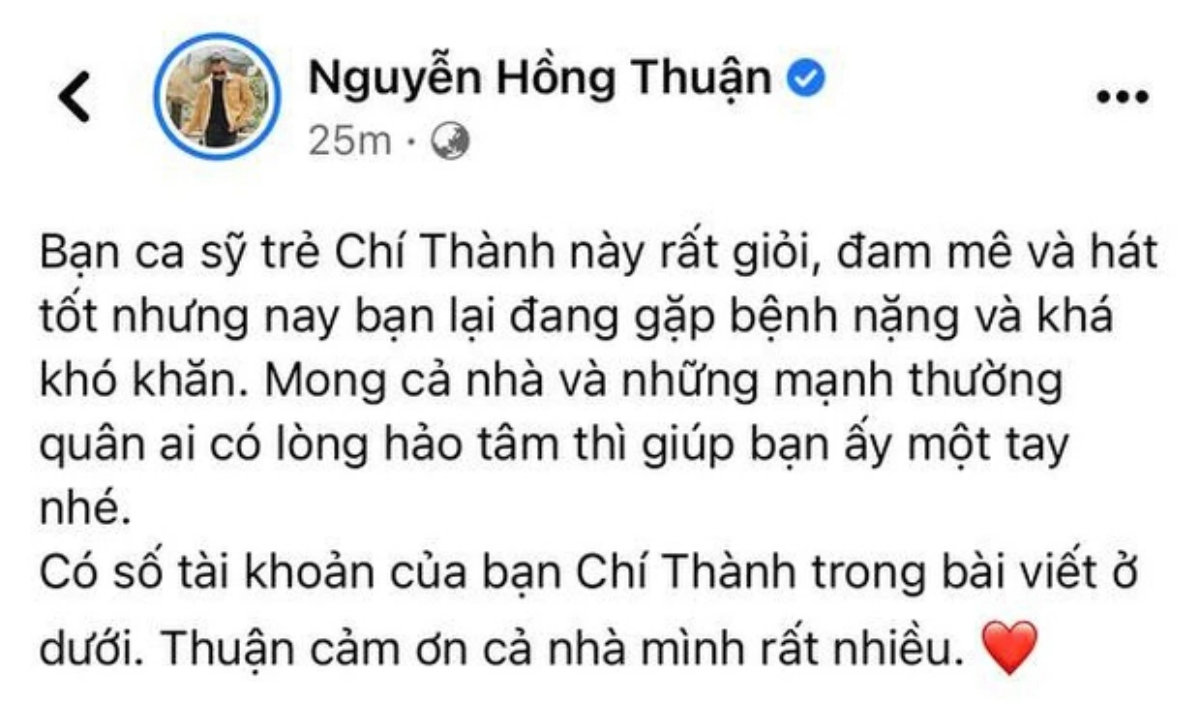 Học trò Hồ Quỳnh Hương nguy kịch, Hà Hồ và dàn sao Việt kêu gọi quyên góp Ảnh 8