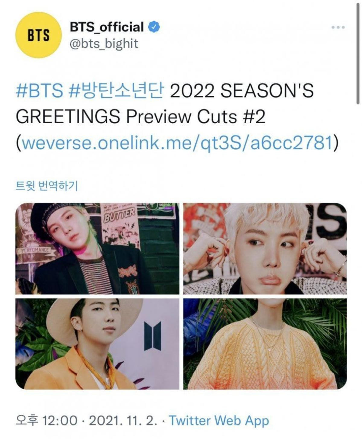 Big Hit lại 'chọc điên' fan khi tiếp tục bỏ quên thành viên BTS trong teaser bộ ảnh Season's Greeting Ảnh 5