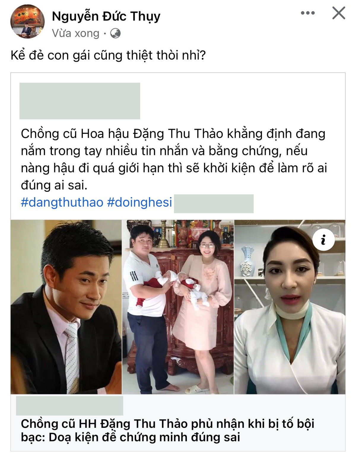 Giữa ồn ào ly hôn của Hoa hậu Đặng Thu Thảo, bầu Thụy có phản ứng 'gắt' Ảnh 2