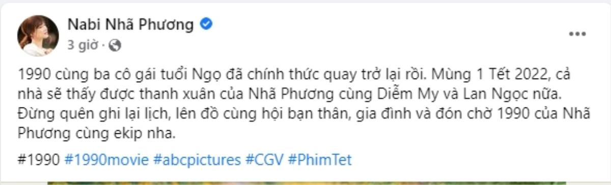 Nhã Phương - Lan Ngọc cùng chia sẻ lịch ra mắt '1990' nhưng bà xã Trường Giang vẫn bị đạo diễn 'ngó lơ'? Ảnh 3