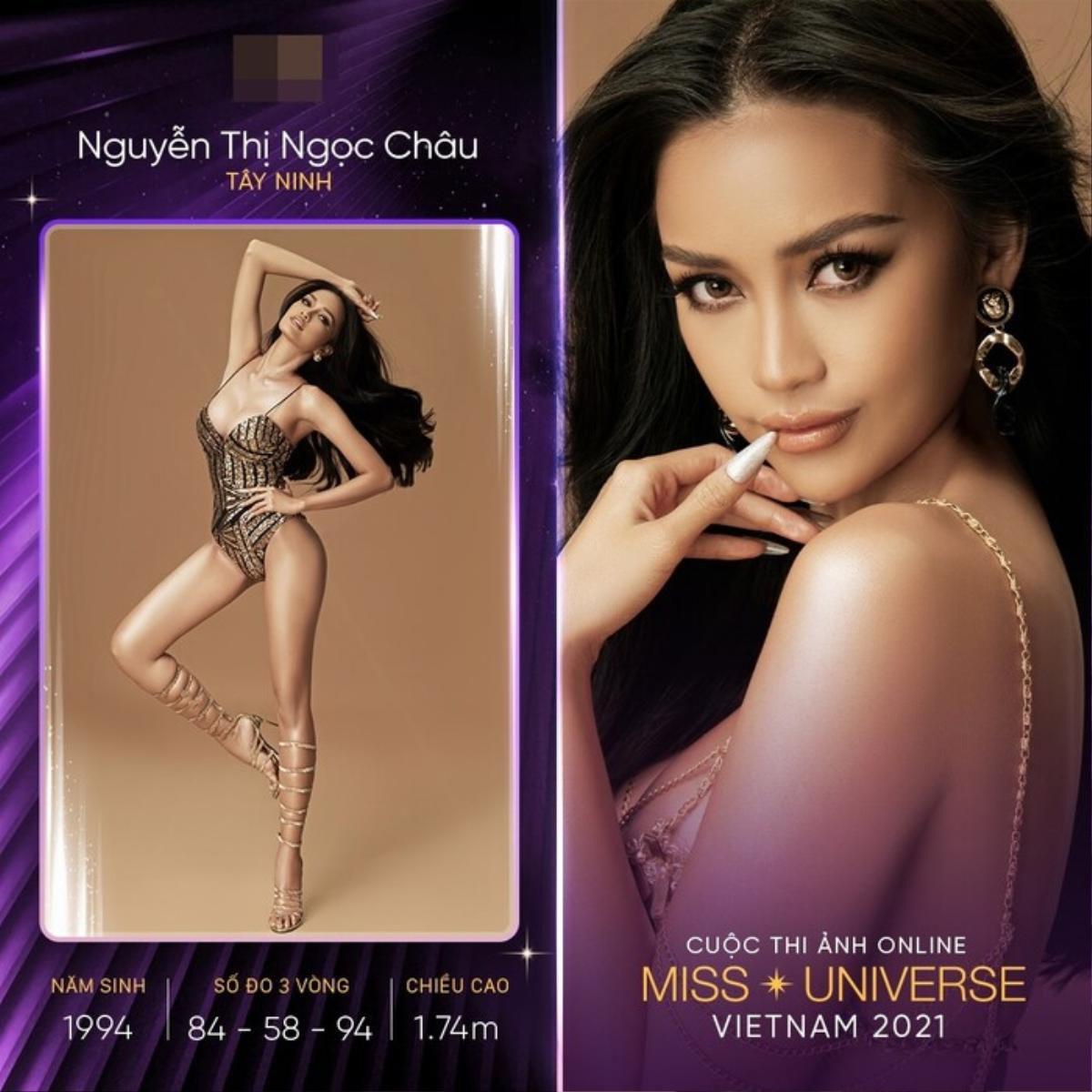 Xác nhận tham dự Miss Universe Việt Nam 2021, Ngọc Châu tung bộ ảnh gợi cảm siêu gắt Ảnh 1