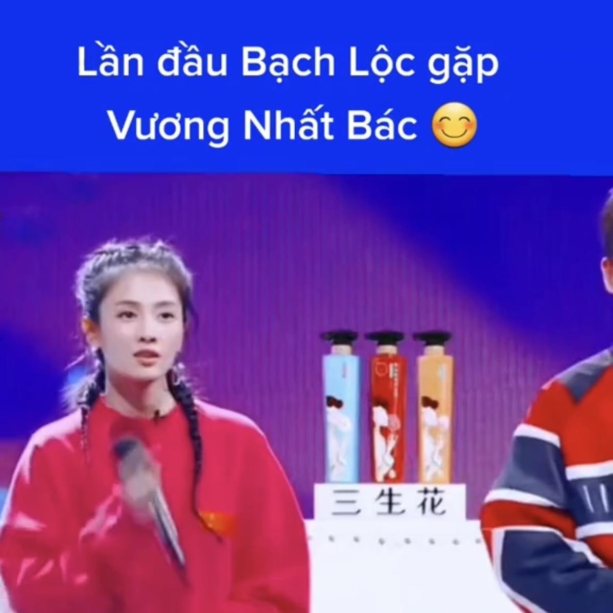 Nổi tiếng hoạt ngôn, Bạch Lộc trong lần đầu gặp Vương Nhất Bác cũng phải... 'đứng hình mất 5 giây' Ảnh 4